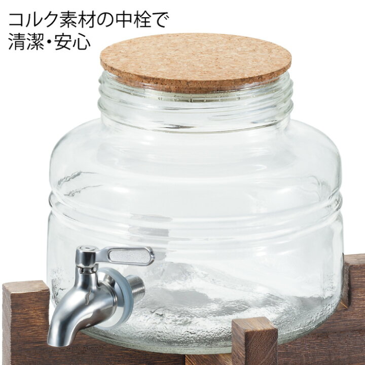 楽天市場】焼酎 水 サーバー 保存 【 焼酎三昧 サーバー】送料無料 