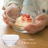ボウル 子供用 ガラス 【 つよいこボール 1個販売 ※包装不可 】 日本製 小鉢 マルチボウル 女の子 男の…