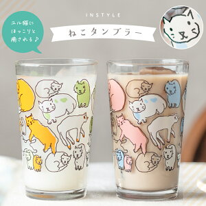 KX Rbv Ly ˂Â L 225ml z菑 L CXg LD  ˂fUC OX lR ^u[ Rbv LG  L LObY KXH ΒˏɎq Af