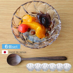 レトロ かき氷 器 ボウル 【 ソワール みつ豆鉢 6個入 】 bowl 小鉢 サラダ ヨーグルト 石塚硝子 アデリア 業務用 家庭用 フルーツ デザート かわいい 朝食 ギフト プレゼント 飲食店 カフェ お