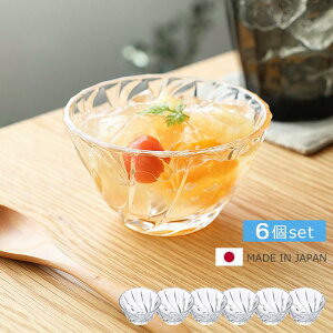 ACX {E { y \[  6 z bowl  T_ [Og ΒˏɎq AfA Ɩp ƒp t[c fU[g 킢 H Mtg v[g HX JtF  