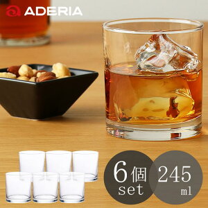 uf[ KX ^u[ 245ml y Xg[g I[h8 6z ƖpOX Ɩp a v[g  ƒp Mtg qp Vzj HX { Zbg iX Vv