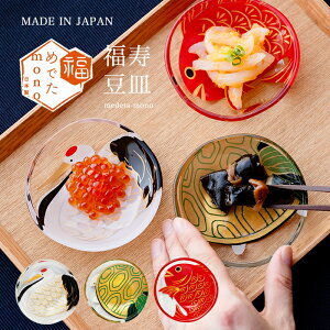 M N  T  y ߂łmono  M z   }t hV̓  M M M { N  j  D Ij ij LOi  Mtg bL[AC