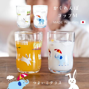 Rbv KX q@y 悢OX M  z₷  K ɂ { c 킢 CXg ]E  LbY v[g oYj a Mtg v[