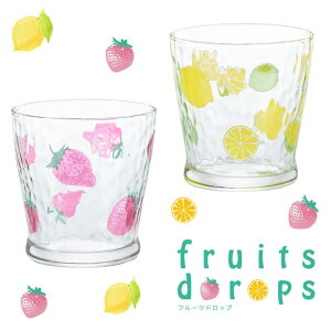 t[Jbv Rbvy fruits drops t[Jbv z 킢 Jbv OX R[q[ \[_  C`S   t[c H { Mtg v[g a 蕨 lC 