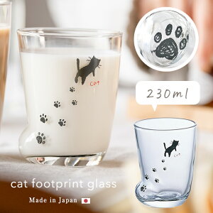 L  Rbv ǂ ^u[ LD L@y LƃOXS ({) z 230ml LJtF ~N Vv   ǂ Rbv KX ~j OX Lbg ^u[ R