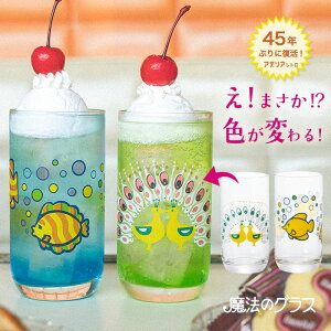 ⊴OX ₷ FςOX y AfAg @̃OX ^u[10 z Mы NWNׂ̂ { ag H q G g |bv vgO