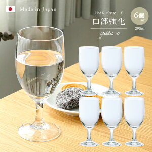  XeOX y HEAXvV[h Subg10 6z rAOX OX p[eB KXH ze Xg HX ΒˏɎq v[g Mtg 295ml  JNe 