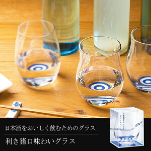 OX  220ml y  킢OX z Rbv   {  {OX KX ۂ  ̂ v[g Mtg  a D ސEj җj