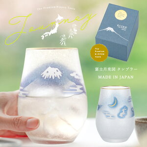 xmR OX Rbv y v~A xme} ^u[ 360ml { z n  N e  a bNOX  a_ ݂dグ  `I ͗l   ` i