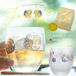 OX A  bNOX Mtgy v~A ۖ I[h 345ml z D Ē { bN V[T[ nCrXJX 񗢏 g^  a_ ₿ނ ԕ `I 