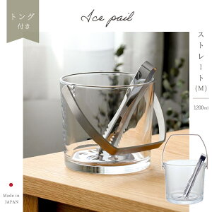 X { gOt y Xg[g ACXy[ (M) z AfA Ɩp o[pi o[  Ē T[rO XeX ACXoPbg X ۑ Bar ECXL[ p[eB ƒ