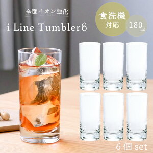 KX Rbv yiC ^u[6 6z glass OX Ɩp KXH ΒˏɎq a v[g  Xg Mtg H@Ή HX ƒp j Vzj 