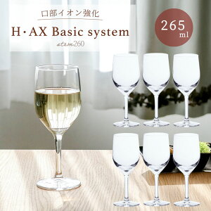  COX y HEAXx[VbNXe Xe260 6z  XeOX KXH ze Xg HX ΒˏɎq p[eB Ɩp OX a v[g Mtg 