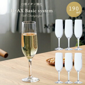  VpOX y HEAXx[VbNXe g[Vp 6z COX XeOX p[eB KXH ze Xg HX ΒˏɎq p[eB Ɩp O