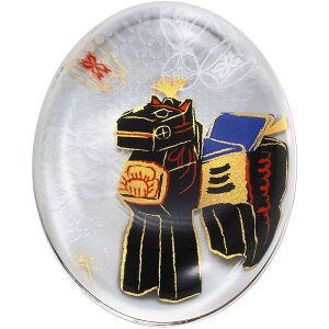 x N u  ւсy ߂łx u z KX M x \x N Mtg ϔ 2025N  ei ̑ ii N  hV _  N Nn ƒp Ɩp  {