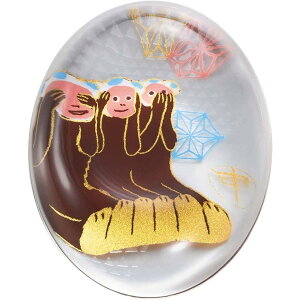 x N u  ւсy ߂łx u z KX M x \x N Mtg ϔ 2025N  ei ̑ ii N  hV _  N Nn ƒp Ɩp  {