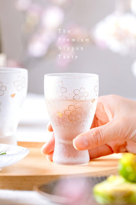 楽天市場】日本酒 盃 グラス ペアグラス ギフト 【 プレミアム 桜 酒 