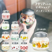 楽天市場】レトロ（保存容器・調味料入れ｜キッチン用品・食器・調理 
