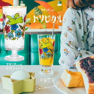 OX  ԕ Rbvy AfAg gsJ ʌ z rt    { H G g |bv  I aOX 70N S[h fUC AfA 