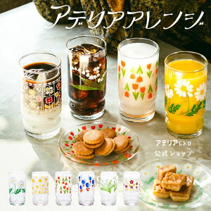  g OX y AfAg AW Rbv9 z270ml V ag H G ԕvg g |bv vgOX aOX 70N AeB[N Be[W pt