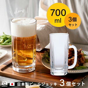  r[ WbL { y WbL700 3 z700ml Ɩp ƒp Zbg ʍw ĒOX nC{[ qp ʃr[ a  OX Rbv  lC WbLO