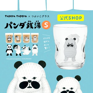 Rbv KX q@y tupera tupera × 悢OX S p_K ǂ ztupera tupera G{ cycy R{i ₷  K ɂ { c 킢 CXg L