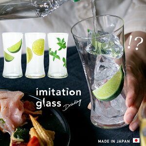 ^u[yimitation glass^u[zC~e[V tFCN A ʔ OX C WgjbN  nC{[ T[ ~g q[g^u[ Rbv Mtg 
