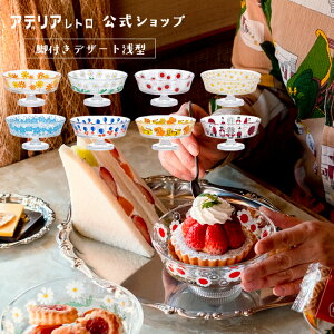 fU[gJbv KX g y AfAg rt fU[g ^ z Subg rt ag H G ԕvg g |bv vgOX aOX AeB[N 