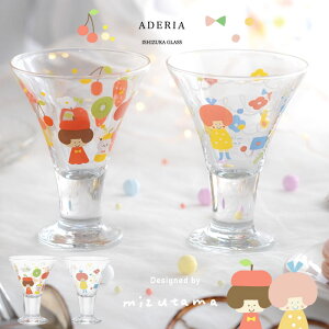 RbvymizutamâOX ptFOX zOX  t[c 邮长 ptFOX ptF fU[gOX OX KXH AfA ΒˏɎq