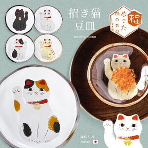 L Ny ߂łmono L M z j ߂ł M M M ɐ ^㏸{ N  j  D Ij ij LOi  Mtg bL[ACe