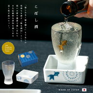 こぼし酒 セット 日本酒 グラス ギフト 【 プレミアム こぼし酒 】 The Premium NIPPON Taste キラキラ …