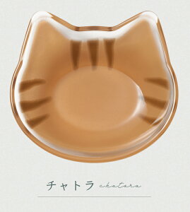 猫 豆皿 ガラス 猫型 【 coconeco ここねこ豆皿 】猫豆皿 猫好き 友人 ここねこ ギフト ミケ チャトラ ハチワレ サバトラ 日本製 ガラス皿 猫 かわいい プレゼント ギフト 小皿 食器 ギフトプレ