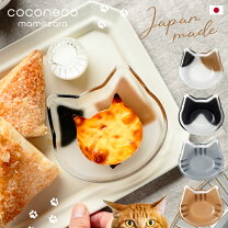 楽天市場】ハチワレ 猫 グッズ（キッチン用品・食器・調理器具）の通販