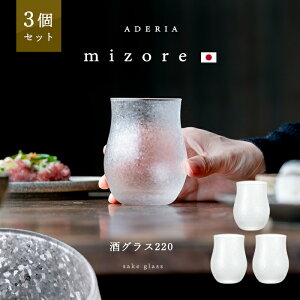  ^u[ OX _@y AfA݂ OX 220 3z 220ml { Rbv   ̂ ۂ lC ̓ a җj v[g { ⒃ 