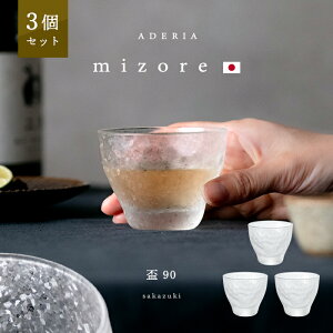 傱 ߂ y AfA݂ u 90 3 z90ml { OX  ̂ ۂ lC ̓ a җj j v[g {   j ސEj 