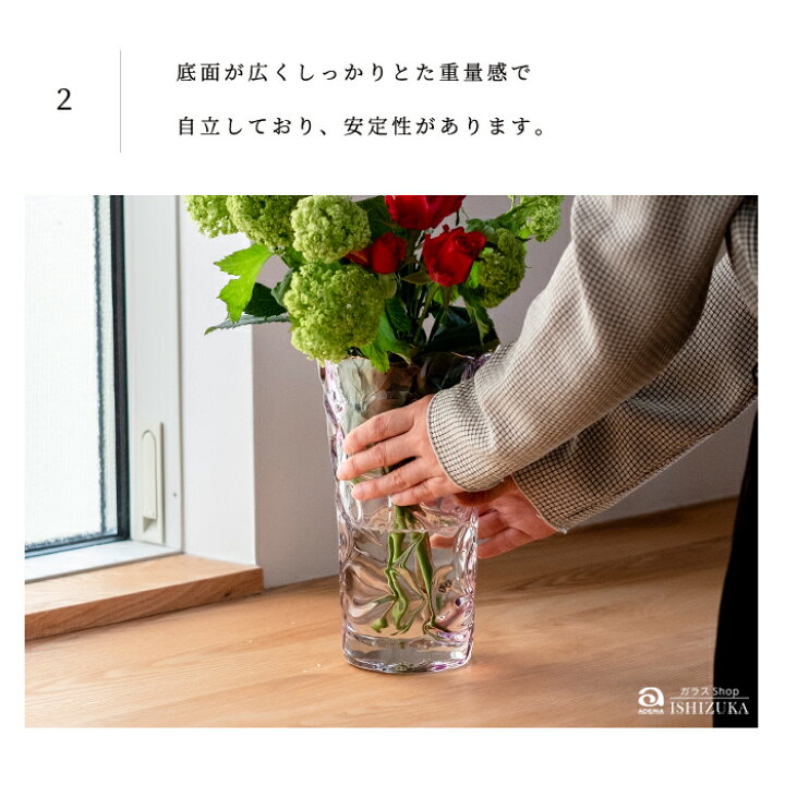 楽天市場】大きい 花瓶 ガラス おしゃれ 【 花りん 花器 ピンク LG 