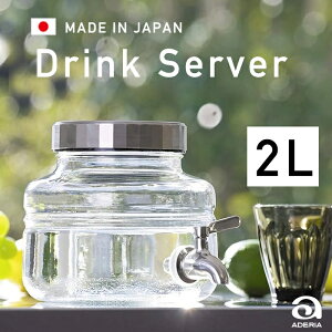 { hNT[o[ 2L ① KX { EH[^[WO KX ^N ֌ JtF Xg  _ ^Lbv KX^N RbN OX KXH Af