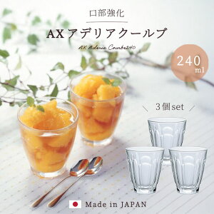 OX Rbv y AXAfAN[u240 3 z 킢 ^u[ OX JtF ag 8IX { KXH Ɩp Xܗp ƒp HX Zbg Vv JX