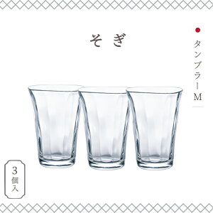 Ɩp OX Zbg y ^u[ M 3 z glass OX KXH Xg v[g X^CbV Mtg HX ƒp Vv zj Vzj j g 