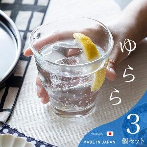 ⒃ OX qp y  t[Jbv 3 z Rbv Vv Ɩp KXH { Yi HX Zbg̔ ʍw bg̔ JtF  KX  ƃJtF 