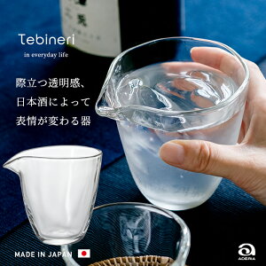  Ќ KX    Ɩp y Ăт˂ Ќ t[Jbv 1̔ s z { {  HX Tebineri a zj Mtg v[g Vzj J