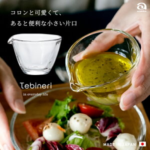 Ќ   ~j {E Ɩp y Ăт˂ Ќ~j@1̔ s z \[X|bg ݖ Vbv hbVO ݂͂ ~j { HX  JtF Tebineri a