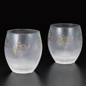 Ē bNOX yA OX Mtg y v~A bY I[h yA Zbg z ObY JG ECXL[ ĒOX  a_ `I ͗l ʁ@ ` i a {