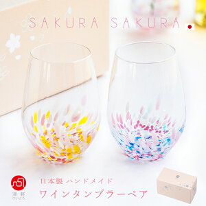 Mtg yAOX LO  TN 畿 y炳 C^u[yAZbgi؂̉ԂƐjÌyтǂ z{ nhCh LOi   Vzj zj 