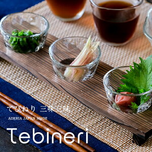  gC Zbg Ɩp y Ăт˂ OO z u OX ܂ {  ؑt   ؐ Wood Tray tebineri т˂  {  HX a Mt
