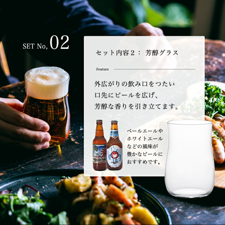 苦虫ツヨシ Tsuyoshi Nigamushi アート イラスト ガラスのコップ グラス コトブキビール ビアグラス ビール い出のひと時に とびきりのおしゃれを Nigamushi 苦虫ツヨシ Tsuyoshi Nigamushi アート イラスト ガラスのコップ グラス コトブキビール ビアグラス ビール い出のひと時に とびきりのおしゃれを Nigamushi