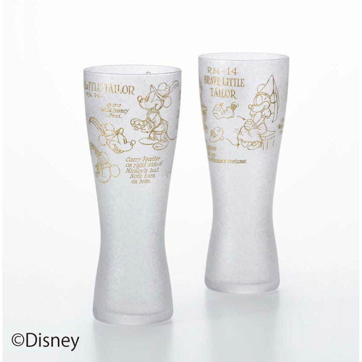 楽天市場 アウトレット 包装不可 結婚祝い ペア グラスセット Brave Little Tailor 薄吹きグラス ペア ディズニー グラスセット ディズニーキャラクター コップ グラス かわいい 贈り物 ギフト プレゼント ガラス食器 お誕生日 記念日 石塚硝子 アデリア ガラス