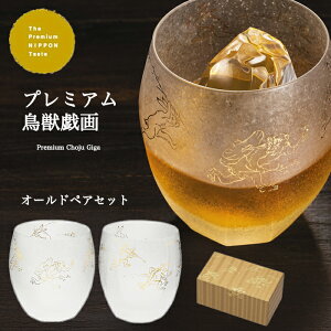 Ē bNOX yA OX Mtg y v~A bY I[h yA Zbg z ObY JG ECXL[ ĒOX  a_ `I ͗l ʁ@ ` i a {