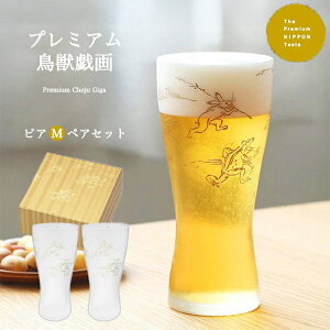 r[OX  AÂ Mtg y v~A bY rAM yAZbg z ObY JG rAOX  a_ `I ͗l   i a { a AfA 